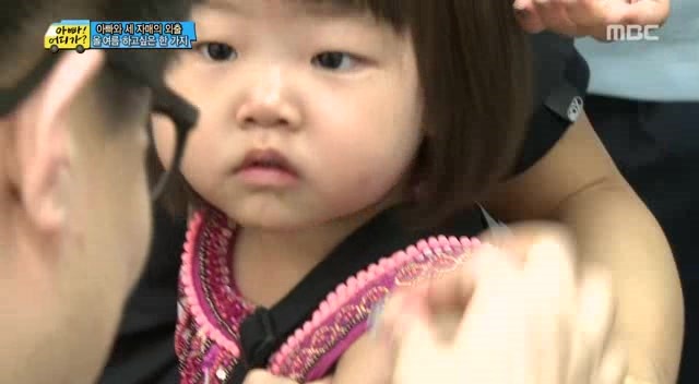 [아어가] 3살이라는게 믿겨지지 않을 정도로 잘 울지 않는 다윤이 | 인스티즈