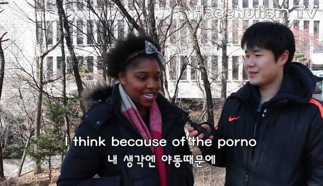 흑인들이 말하는 한국인들 크기에 관한 편견.jpg | 인스티즈