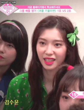 [프듀48] 김수윤.gif | 인스티즈