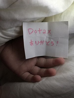 벚꽃보고 생각나서 쓰는 일본인 여자친구 자취썰10 (feat.특별부록) | 인스티즈