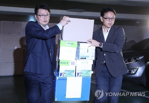 다시보는 검찰의 수퍼파워.JPG | 인스티즈