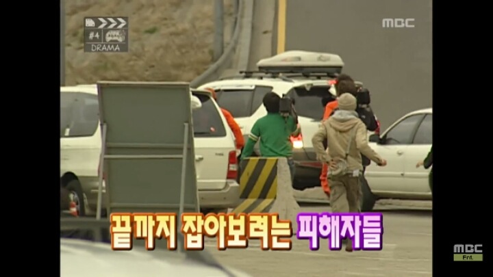 낚시왕 박명수.jpg | 인스티즈