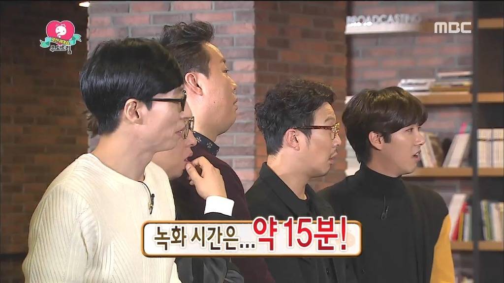 국민들 상대로 사기치는 시간 ㅋㅋㅋ.jpg | 인스티즈