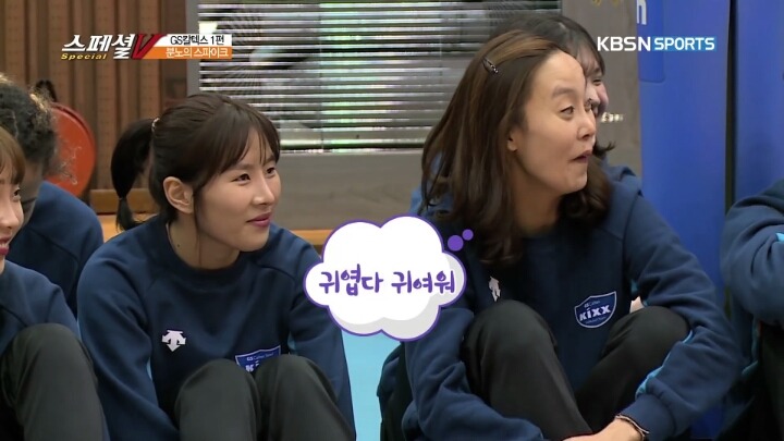 소영언니가 잘해줍니까?.JPG (이) | 인스티즈