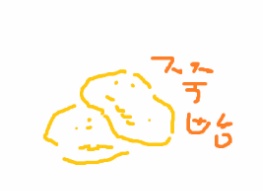 햄버거 사이드 메뉴중 공짜로 먹을수 있다면? | 인스티즈