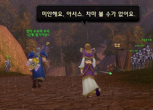 당신이 만약 한 나라의 지도자인데 백성이 역병에 감염된다면 격리시킬 것인가? 죽일 것인가? | 인스티즈