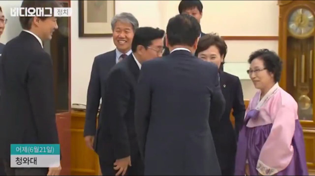 청와대 인사들에게 엄마소개 시켜주는 김현미 장관님jpg | 인스티즈