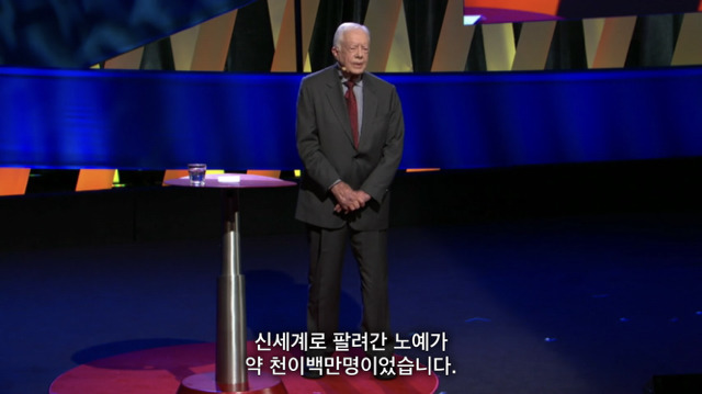 여성학대를 최악의 인권유린이라고 믿는 이유 - 3 | 인스티즈