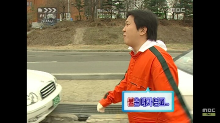 낚시왕 박명수.jpg | 인스티즈