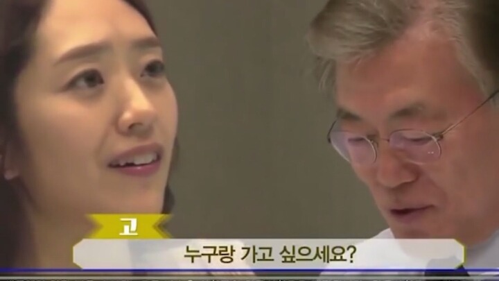 이니에 대해 알아보자 .jpg | 인스티즈