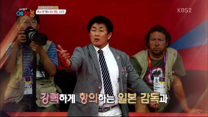 이거 보고 안빡치면 한국 사람 아님 | 인스티즈