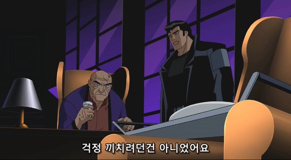 다른사람에 의해 조작된 한 남자의 인생 | 인스티즈