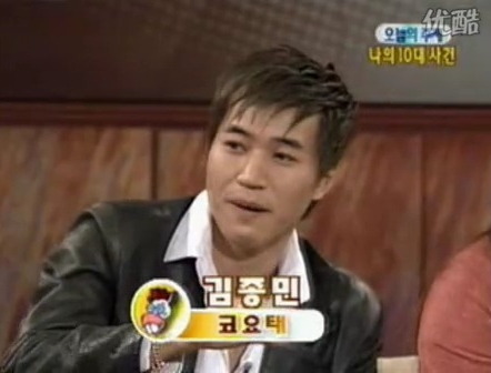 예능 이미지때문에 외모저평가 받는 연예인.jpg | 인스티즈