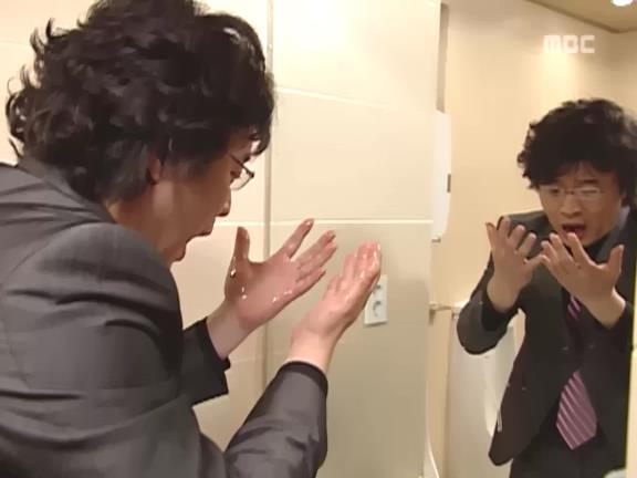 [거침없이하이킥] 지적인 남자인척 하는 준하 ㅋㅋㅋㅋㅋㅋ.jpg | 인스티즈