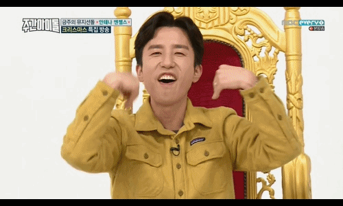 사장님의 애교를 지켜보는 직원들의 고통.jpg | 인스티즈