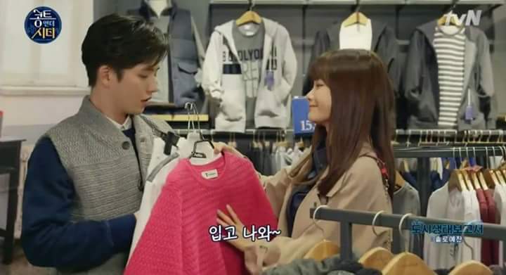 여친 사귀면 일어나는 일 | 인스티즈