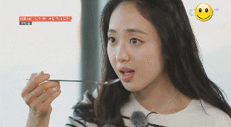 끼부리는 김민정 | 인스티즈