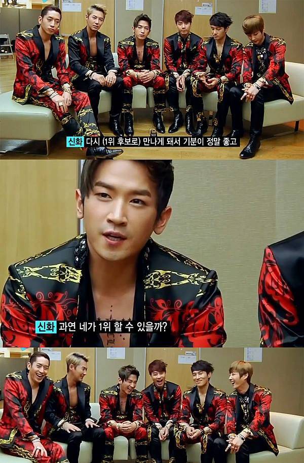 남사친 여사친이 뭔지 보여주는 신화와 이효리 | 인스티즈