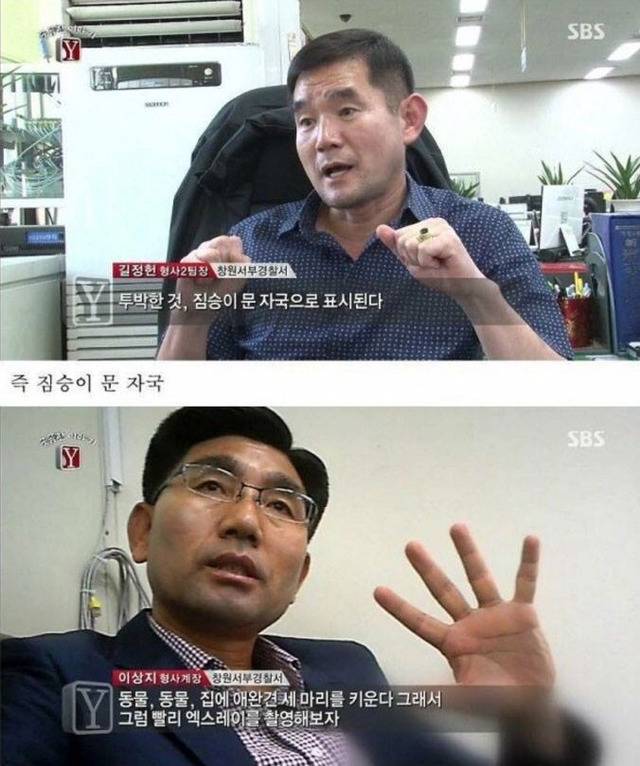 자고 일어나니 발가락이 모두 사라진 남자 | 인스티즈