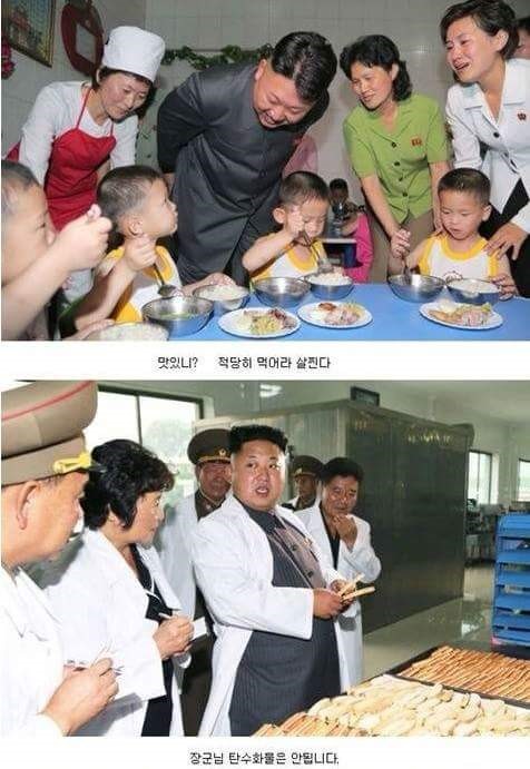 다이어트 하는 김정은 | 인스티즈