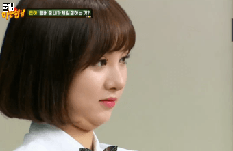 눈가리고 어떤 멤버 턱살인지 맞추기 (여자친구) | 인스티즈