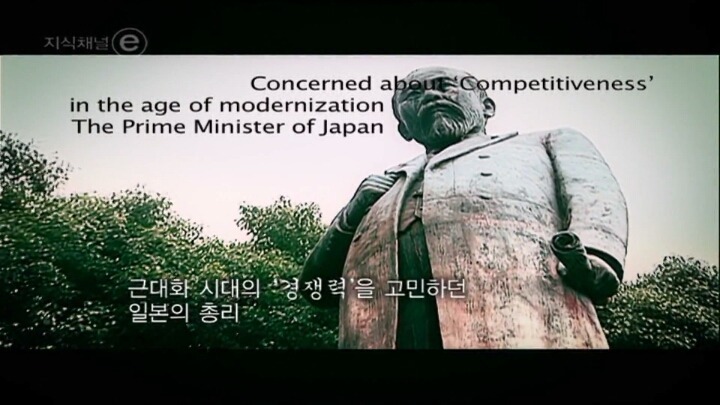 영어못하는 선진국 일본.jpg | 인스티즈