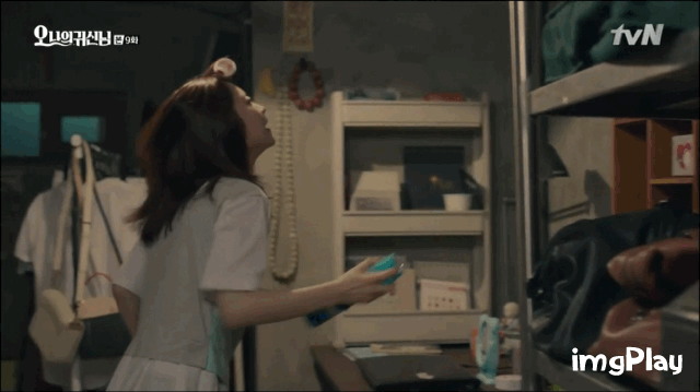 데이트 준비하는 박보영ㅋㅋㅋㅋㅋㅋㅋㅋㅋㅋㅋㅋ | 인스티즈