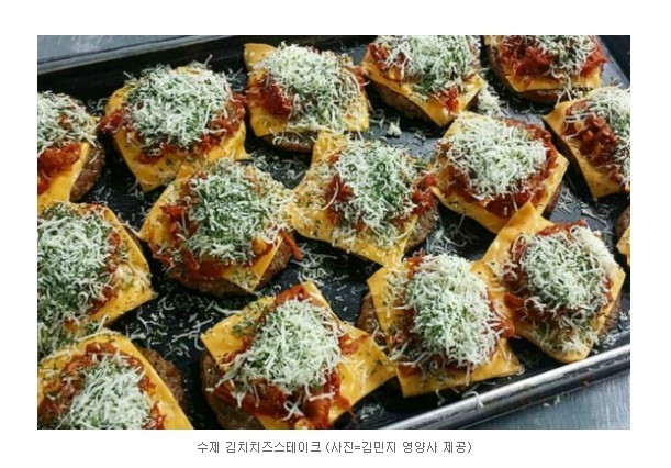 파주 세경고의 3800원짜리 급식 | 인스티즈