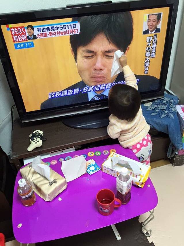 일본 아기의 순수한 마음 | 인스티즈