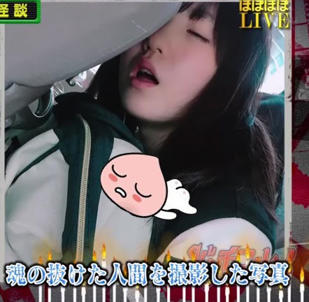 [프듀48] 혼다 히토미.jpgif | 인스티즈