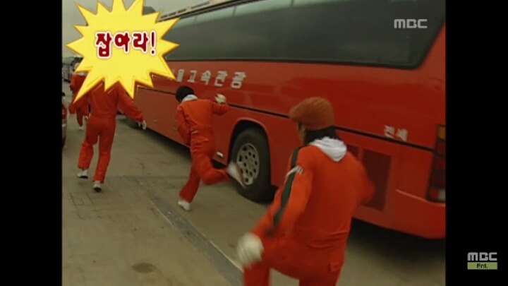 낚시왕 박명수.jpg | 인스티즈