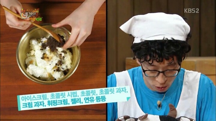 개인적으로 해피투게더 야간매점에서 젤 먹고 싶었던 메뉴.jpg | 인스티즈