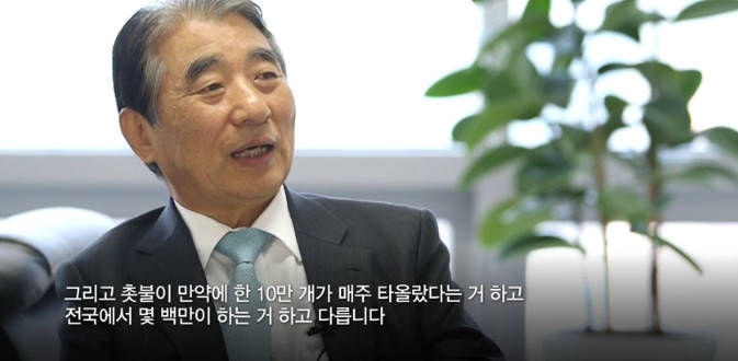 전 헌재 재판관의 의견 | 인스티즈