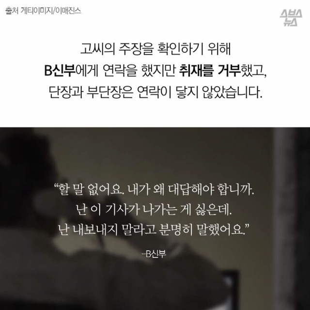 술집여자들이 더 고상한거같아요 | 인스티즈