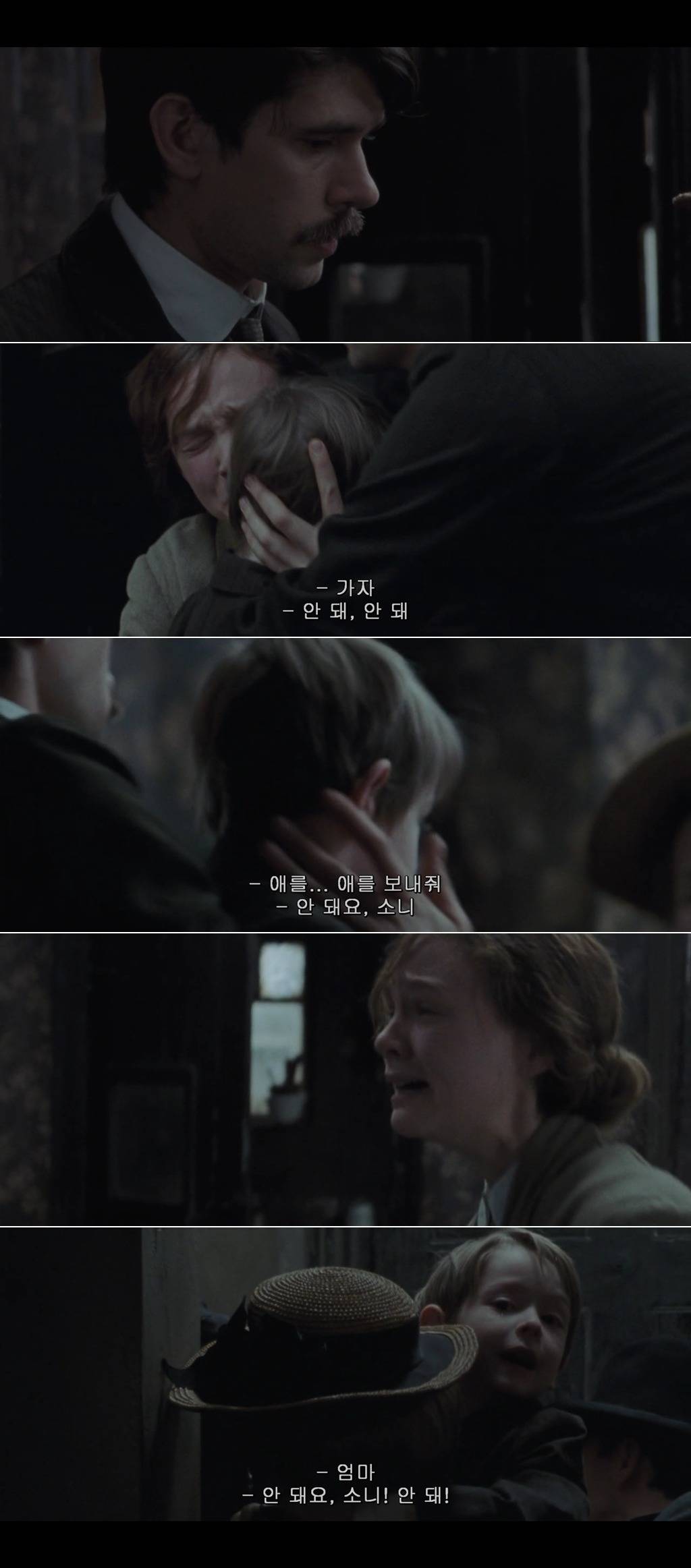 우리가 창문을 깨고 물건을 불태우는 건 남자들이 알아듣는 언어이기 때문이죠 서프러제트 | 인스티즈