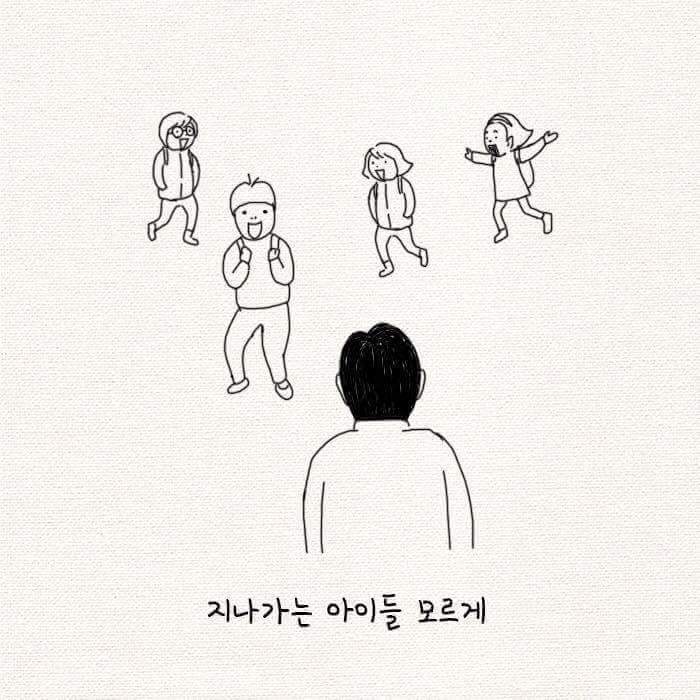 알고보면 귀여운 대한민국 남자들 | 인스티즈