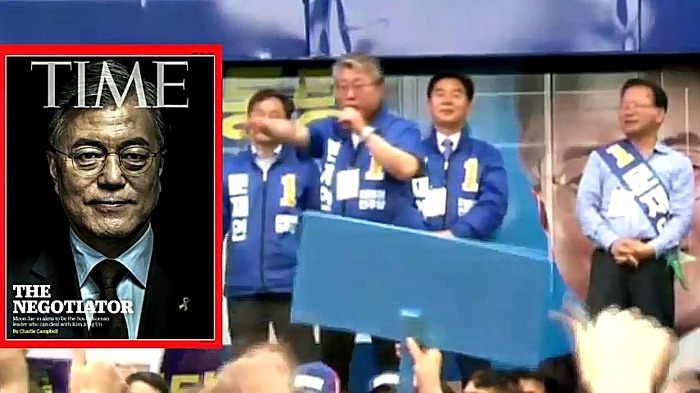  문재인 빨갱이 아님.jpg | 인스티즈