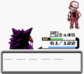 가장 멋있는 포켓몬스터 챔피언은? | 인스티즈