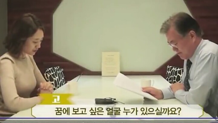 이니에 대해 알아보자 .jpg | 인스티즈