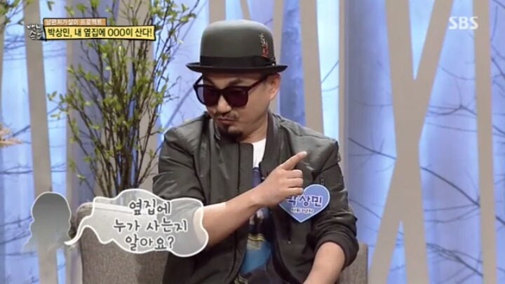 가수 박상민의 이웃.jpg | 인스티즈