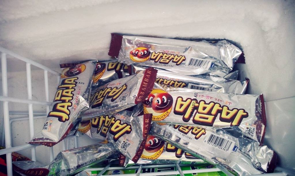 아빠 올때 아이스크림 사와주세여 | 인스티즈