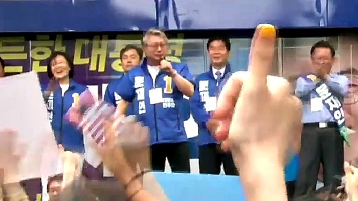  문재인 빨갱이 아님.jpg | 인스티즈