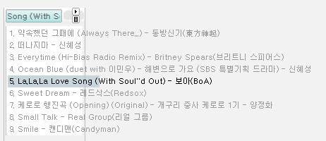 2000년대초반 포토샵카페 전성기시절 | 인스티즈