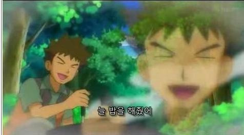 웅이가 매번 지우 밥을 해주는 이유 | 인스티즈