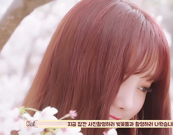 [러블리즈] 토요일 출근은 힘빠지는 것이라서 케이 | 인스티즈