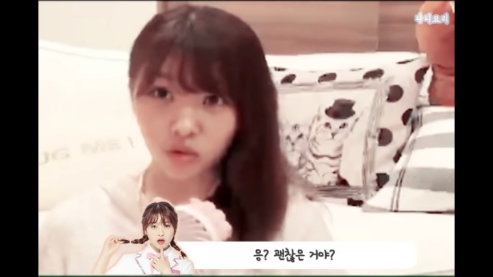 [프듀48] 쇼룸에서 최예나한테 선물받은 썰푸는 치요리.jpg (발캡쳐주의) | 인스티즈