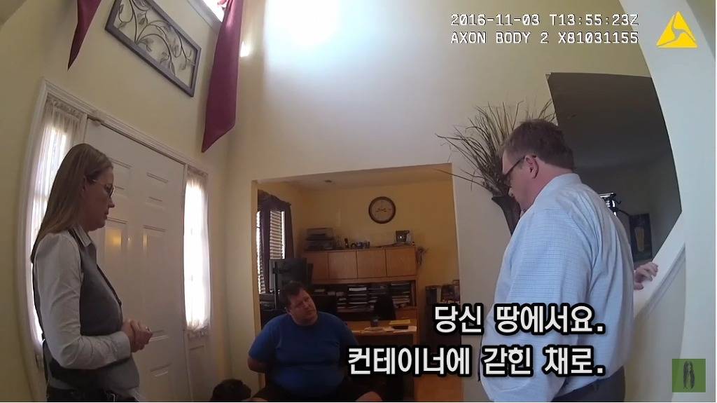 살인마에 감금당한 여성 구조 영상 | 인스티즈