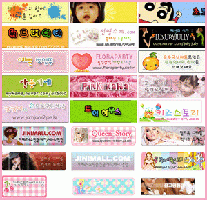 2000년대초반 포토샵카페 전성기시절 | 인스티즈