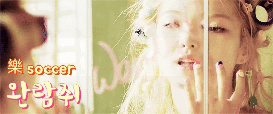 귀여운 트와이스팬.gif | 인스티즈