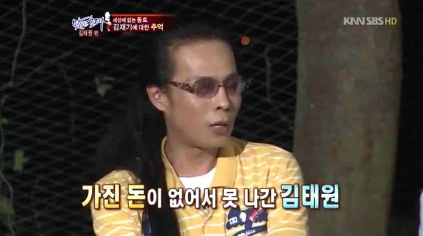 부활 김태원이 인생에서 가장 돌아가고 싶은 순간 | 인스티즈